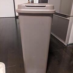 プッシュ式ゴミ箱