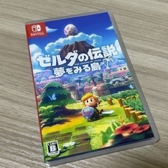 【値下げ】Switch ゼルダの伝説　夢をみる島