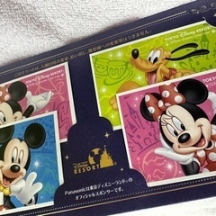 東京ディズニーリゾート企業貸切チケット プライベート