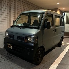 日産　クリッパー　軽自動車　軽バン
