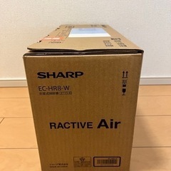 【新品・未使用】SHARP EC-HR8-W ホワイト 掃除機
