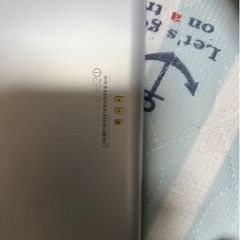 arrowsタブレットの画像