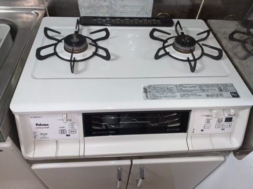 【値引き可】■パロマ■都市ガス用 ガスコンロ エブリシェフ PA-360WHA-L