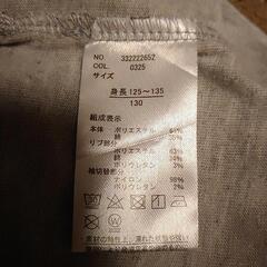 ディズニー130サイズTシャツの画像