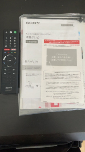 【訳あり】SONY BRAVIA KJ-49X9000E