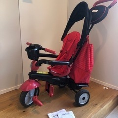 スマートトライク　三輪車　スイングデラックス