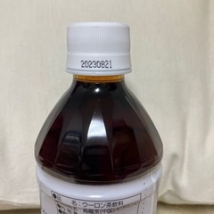 ホンダハート　ハートの烏龍茶の画像