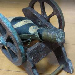 ナポレオン very old Napoleon cognac