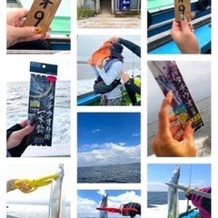 2023年2月第2週❗️手ぶらで『真鯛＆ワラサ青物五目』船釣り楽しも〜🎣第21弾：募集終了🙇‍♂️ - 友達