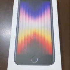 iPhone se第3世代　64G黒　動作確認、初期化のみ
