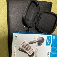 【箱とケース】【Anker】ワイヤレスイヤホンの画像