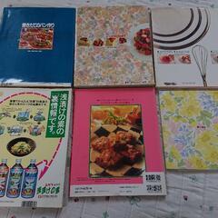 料理本 6冊の画像