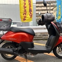 【🔥便利なカゴ前後•ハンドルカバー付‼️】ホンダ/トゥデイ/AF67【配送•当日納車OK】の画像