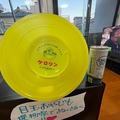 サウナ友達