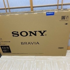 未開封　SONY BRAVIA 43型　液晶