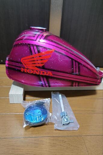 モンキータンク新品未使用！キャップ、コック付き！