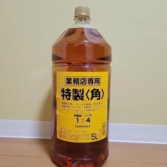 特製(角)５リットル