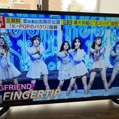 2019年製32インチTVテレビ格安でお譲りしますの画像