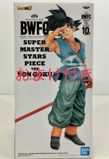 バイバイ悟空 A賞 SMSP ドラゴンボール 海外正規品 一番くじ