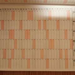 ２０２３年手帳の画像