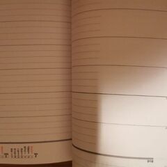 ２０２３年手帳の画像