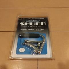カポタスト　SHUBB C-1