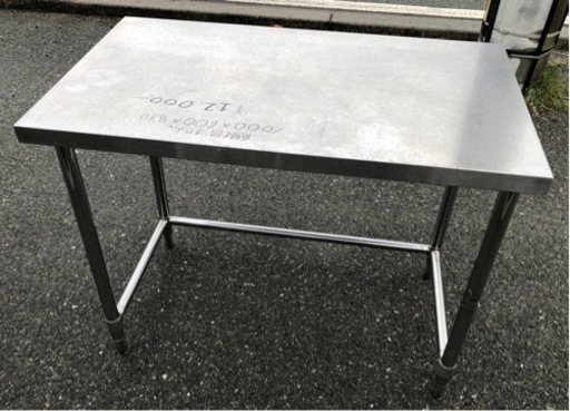 ⭐︎中古品　作業台　1000×600×830mm  厨房用品⭐︎