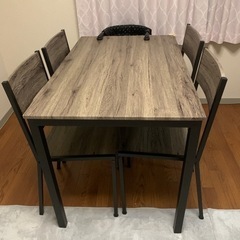 ダイニングテーブルセット