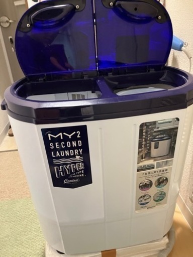 小型洗濯機
