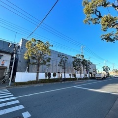 鳶職人募集しています❗️日当高いです。