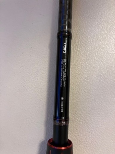メタニウムmgl ゾディアス172H-2 セット　釣り具　バス釣り