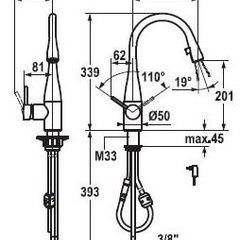 KWC EVE　キッチンシングルレバー混合水栓の画像