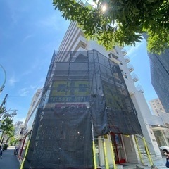 日当高いです。入社祝い金あります❗️の画像