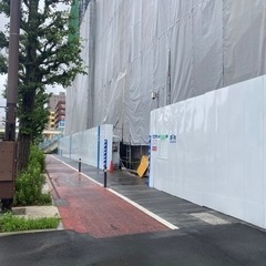 日当高いです。入社祝い金あります❗️の画像