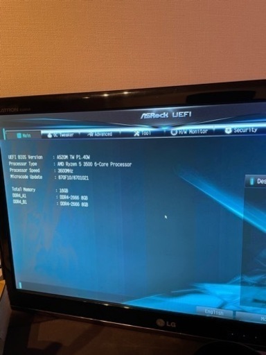 【値下げ】Ryzen5 3500 マザーボード　メモリセット