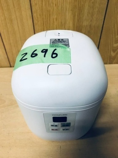 ✨2018年製✨2696番 コイズミ✨ジャー炊飯器✨KSC-1512‼️