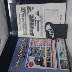 PS２用　プロアクションリプレイ2　の画像