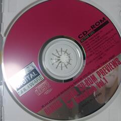 バンダイビジュアル　CD-ROM  かわら版Vol.1の画像