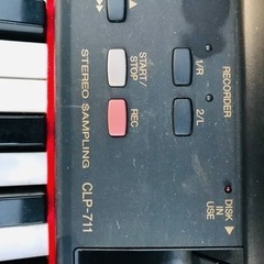 2701番　98年式　ヤマハ　CLP-711 の画像