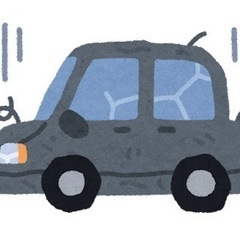 🚗査定0円の車でも買い取ります🚕 - 不用品処分