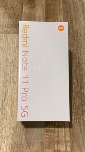 ★新品未開封★シムフリー★Redmi Note 11 Pro 5G ホワイト