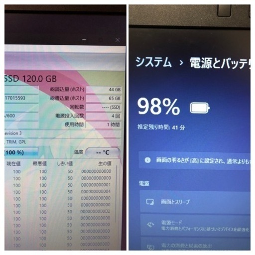 終了】FUJITSU core i3 新品SSD Win11 DVD可②