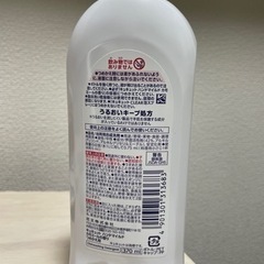 【受け渡し決定】キュキュット　ハンドマイルド詰め替え用の画像
