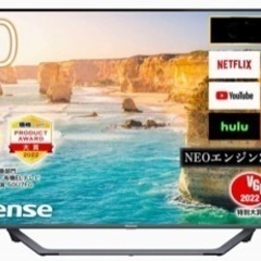 ☆値下げしました！50 型液晶テレビ　50U7FG ハイセンス