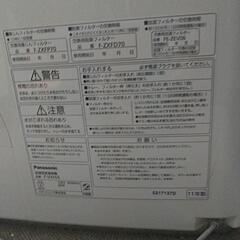 完動品、空気清浄機の画像
