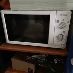 1000円電子レンジ　アイリスおおやま(決まりました)