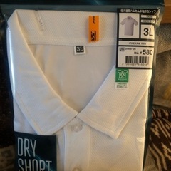 吸汗速乾半袖ポロシャツ