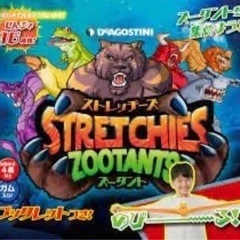 ストレッチーズズータント　ブルヒヒ