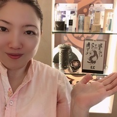 初回【男性脱毛】1パーツ980円！