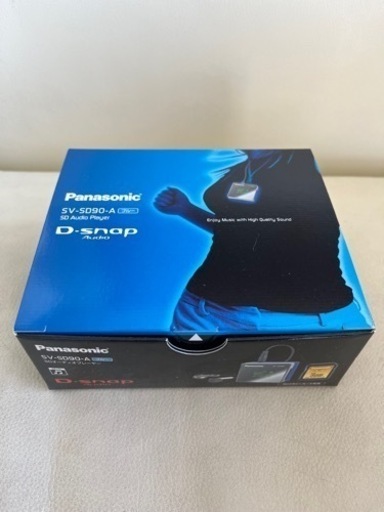 お値下げしました★未使用！★ Panasonic D-snap